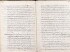D002